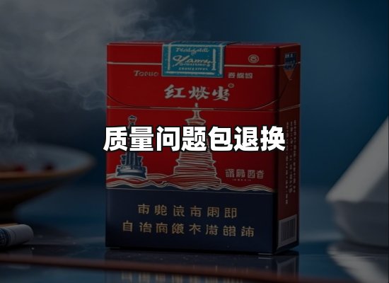 专业优势